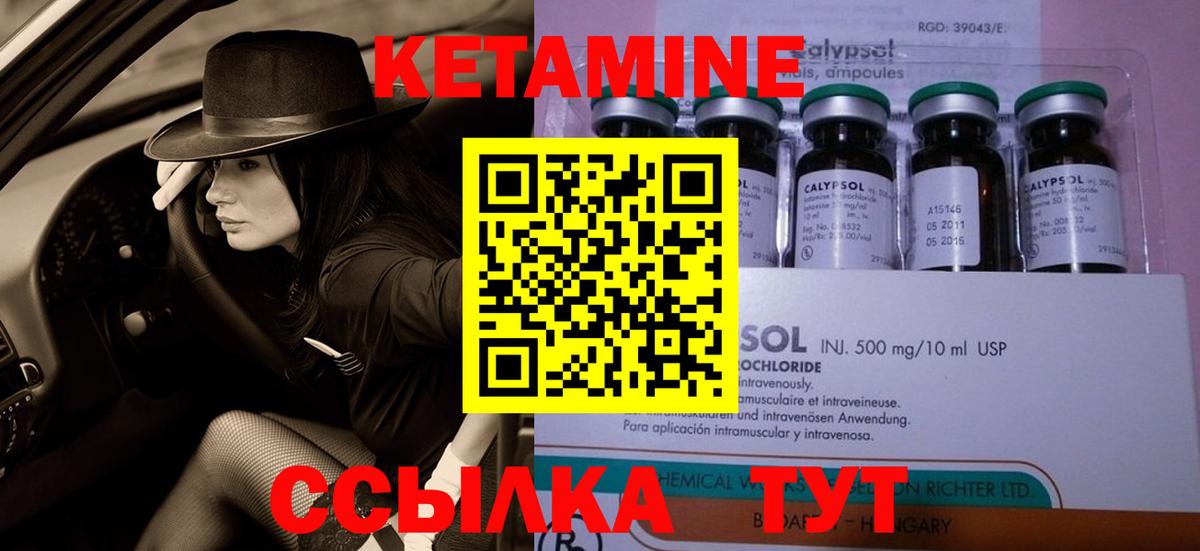 Строитель  Мефедрон   ГАШ  Кокаин  Вход с VPN  МДМА  Каннабис  Где купить 