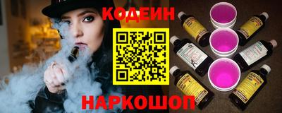 MDMA Наро-Фоминск