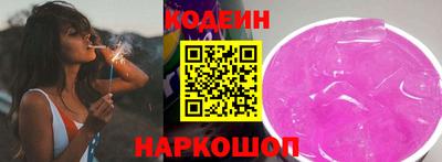 индика Нальчик