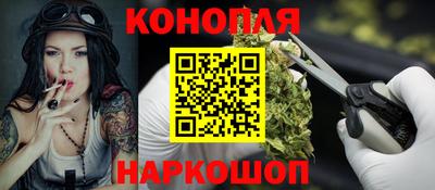 мескалин Нарткала