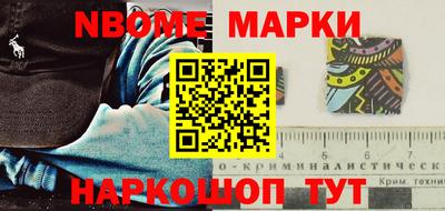 индика Нальчик