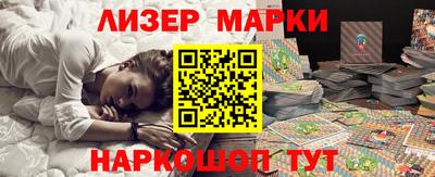индика Нальчик