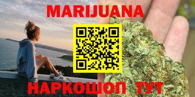 мескалин Нарткала