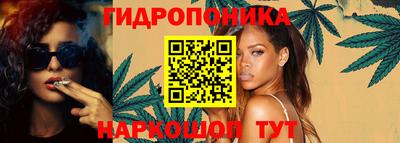 мескалин Нарткала