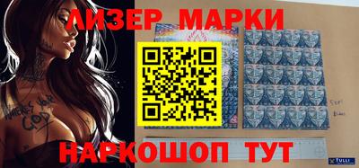 индика Нальчик