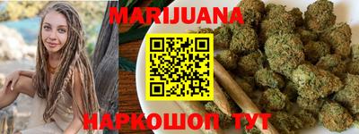 индика Нальчик