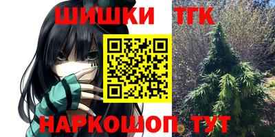 мескалин Нарткала