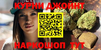 MDMA Наро-Фоминск
