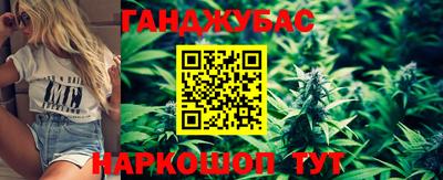 мескалин Нарткала