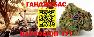 мескалин Нарткала