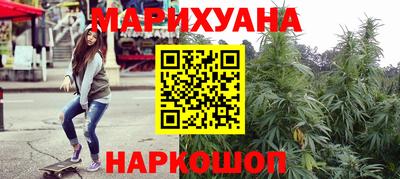 MDMA Наро-Фоминск