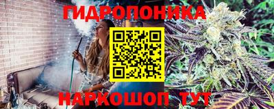 мескалин Нарткала