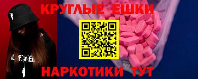 индика Нальчик