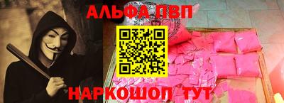 индика Нальчик