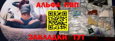 мескалин Нарткала