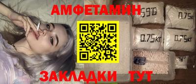 MDMA Наро-Фоминск