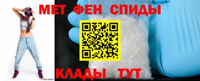 MDMA Наро-Фоминск