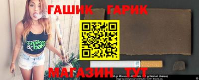 мескалин Нарткала