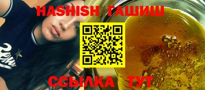 MDMA Наро-Фоминск