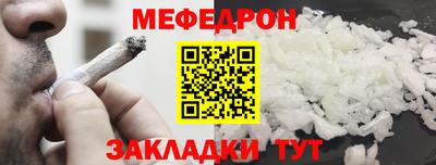 индика Нальчик